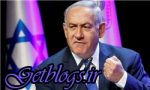 به دلجویی از کشور عزیزمان ایران آخر دهید / نتانیاهو خطاب به اروپا